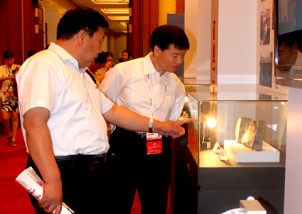 �������e��¡��չ���ĵV���M��̽ӑ����