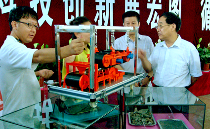 �Ї��U��F���Åf�����u���L������^��ģ����ʾ