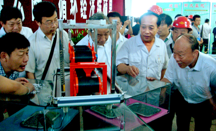 ��䓵V���_�l��˾�����K�d���c���������Pע������řC��ʾ